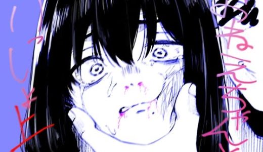 おねえちゃんといっしょ上