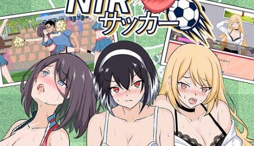 NTRサッカー