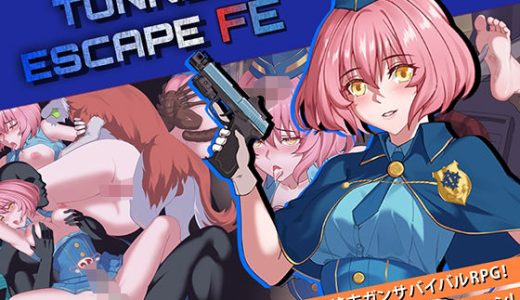 TUNNEL ESCAPE – Fates Entwined