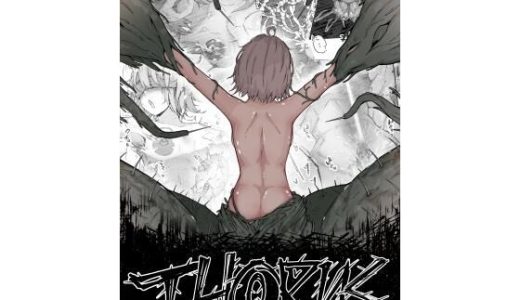 Thorns